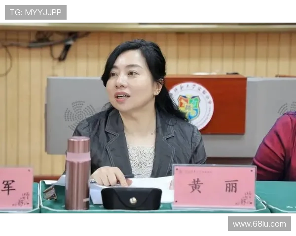 对话黄丽：回顾她的网球生涯与未来展望的深度交流